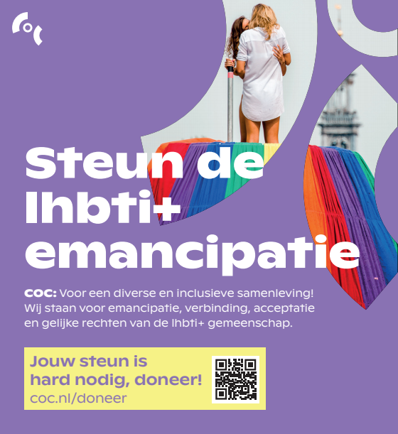 COC Nederland